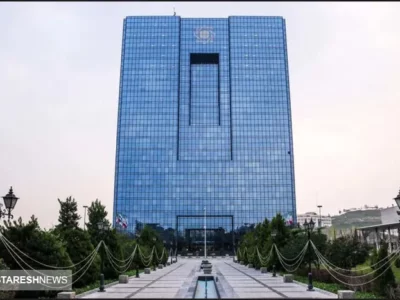 افزایش سهمیه دولت در صندوق بین المللی پول | بانک مرکزی خبر داد