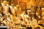 قیمت طلا امروز یکشنبه ۶ آبان اعلام شد + جدول