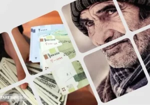برنامه سازمان تامین اجتماعی برای افزایش قدرت خرید بازنشستگان اعلام شد