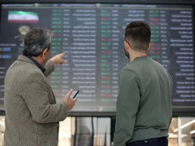 بورس بازان حال خوش بازار را خریدارند! (۲۶ آبان)