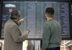 صعود پر قدرت بورس در  ۲۸ آبان |  اخبار مهم صیدی برای  فعالان بازار سرمایه اعلام شد