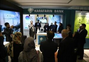 «های‌بانک» بانکداری الکترونیک بانک کارآفرین است