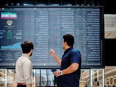 پیش بینی بورس فردا در جنگ تمام عیار اقتصادی | سهامداران مراقب باشند