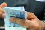 بیکاران حقوق بگیر عیدی آخر سال دارند؟ | قانون کار برای این افراد مشخص شد