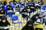 تیر خلاص آقای وزیر به استخدام های بدون آزمون | دولت خط و نشان کشید