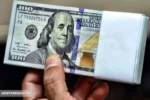 سیگنال جدید بر قیمت دلار در بازار آزاد