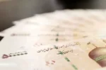 هدیه یک میلیون تومانی این دهک ها آماده شد