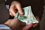 واریز حقوق بازنشستگان براساس حروف الفبا | مبلغ متناسب‌سازی در فیش حقوقی درج شد