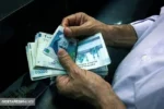 وضعیت پرداخت وام های بانکی در ۱۴۰۳ + عکس
