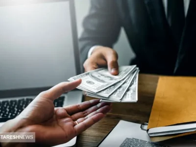 ثبت‌نام وام ۳۰ میلیون تومانی ویژه بازنشستگان در بهمن ماه