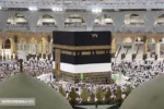 خبر بد بانک مرکزی به زائران عمره