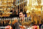 قیمت طلا ۱۸ عیار امروز ۱۹ دی اعلام شد + جدول