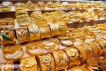 هیچکس جلودار قیمت طلا نیست ! | قیمت سکه و طلا (امروز جمعه ۵ بهمن ۱۴۰۳)