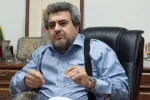 چالش‌های نظام بانکی ایران ؛ استراتژی‌هایی برای بهبود کارآیی و توسعه پایدار