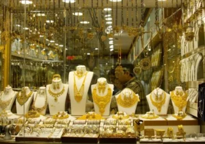قیمت طلا ۱۸ عیار امروز ۱۶ بهمن اعلام شد + جدول