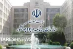 وعده رئیس سازمان برنامه و بودجه به یارانه بگیران