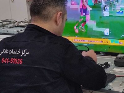 چطور مشکلات تلویزیون خود را پیدا کنیم و آنها را حل کنیم