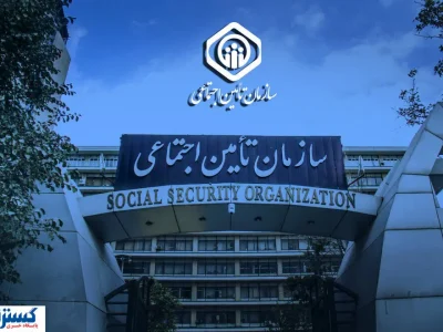 آخرین خبر از معوقات بازنشستگان؛ واریز نهایی تا نیمه آبان قطعی شد