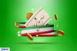 ارزش سهام عدالت ۵۰۰ هزار تومانی ها اعلام شد (۸ مهر)