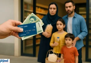 انتقاد تند نماینده مجلس؛ دولت به دنبال حذف چندرغاز یارانه مردم است