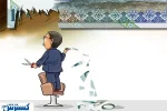 حذف چهار صفر از پول ملی بدون مهار تورم
