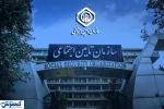 خبر فوری برای بازنشستگان؛ از کسر یک درصد کمک‌ هزینه جلوگیری کنید