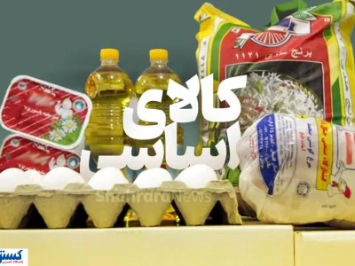 خبر مهم درباره ارز کالاهای اساسی اعلام شد