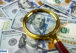 دلیل ریزش قیمت دلار در روزهای پایانی مهر ماه | سرنوشت دلار چه می شود؟