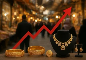 قیمت طلا امروز رسماً پرواز کرد (جدول ۱۵ مهر)