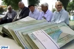 نارضایتی گسترده از قطع حق اولاد بازنشستگان؛ مجلس باید ورود کند