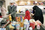 کالابرگ مهرماه ۱۴۰۴ با ۴ قلم جدید؛ ماهی، میگو و بلدرچین به سبد خانوارها اضافه شد