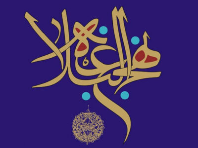 آغاز رقابت حفظ چهل حکمت و کتابخوانی نهج البلاغه در حوزه‌های علمیه