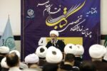 آیتالله فاضل لنکرانی: پویایی حوزههای علمیه یک حقیقت است