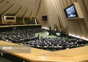 ادامه بررسی طرح اصلاح قانون مهریه در دستورکار امروز مجلس