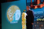 اسحاقی: کرمان ثابت کرد میزبان شایستهای برای رویدادهای بینالمللی است