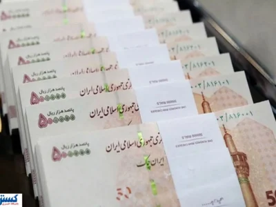 افزایش چشمگیر عیدی ۱۴۰۵ | حداقل ۷ میلیون تومان بیشتر از سال قبل