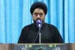 امامجمعه محمدشهر: آمریکا شایسته همکاری با جمهوری اسلامی نیست