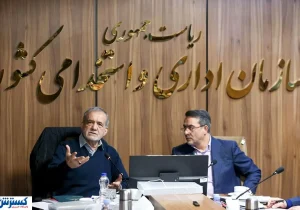 بزرگترین اصلاح نظام اداری در دهههای اخیر؛ دولت آماده کاهش هزینهها شد