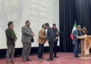تجلیل از برگزیدگان سی و ششمین جشنواره تئاتر کردستان