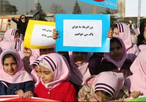 تعطیلی مدارس فردا دوشنبه ۱۰ آذر ۱۴۰۴ / کدام استان‌ها تعطیل شد؟ + به‌روزرسانی