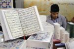 توزیع بیش از ۲۰۰۰ جلد کتاب بین موسسات قرآنی و مساجد آذربایجان شرقی