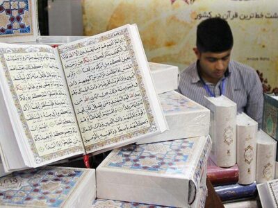 توزیع بیش از ۲۰۰۰ جلد کتاب بین موسسات قرآنی و مساجد آذربایجان شرقی