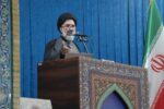 حسینی: هر کس به آمریکا اعتماد کرد سیلی خورد