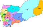 در استان حضرموت یمن چه میگذرد؟