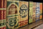 در سایه غیبت، جامعه چگونه پابرجا میماند؟ دیدگاه شیخ مفید