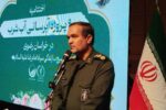 روحانی:مشکلات شبکه آبی خراسان رضوی تقویت میشود