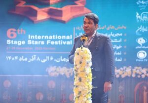 زبان هنر می تواند شروع یک حرکت جدید در راستای توسعه استان کرمان باشد