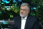 عذرخواهی استاندار تهران از مردم؛ مازوت سوزی در نیروگاه ها نداریم