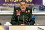 عسکری: امیدآفرینی و آگاه‌سازی مردم راهکار مقابله با تلاش دشمن است