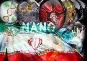 فراخوان حمایت از فناوری‌های نوظهور در کشور منتشر شد